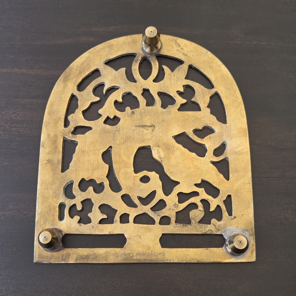 Vintage Mottahedeh Metropolitan Museum Of Art Brass Eagle Phoenix Trivet India - Picture 8 of 11